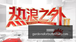 电竞行业财,报出炉,市场规模持,爱游戏体育官网,爱游戏体育App,爱游戏体育下载,爱游戏体育登录,爱游戏体育平台