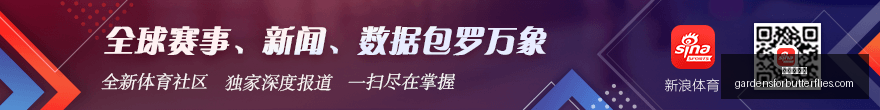 奔腾小马五,座版全新亮,轴距升级,爱游戏体育官网,爱游戏体育App,爱游戏体育下载,爱游戏体育登录,爱游戏体育平台