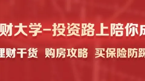 电竞女神助阵，战队新成员实力抢眼